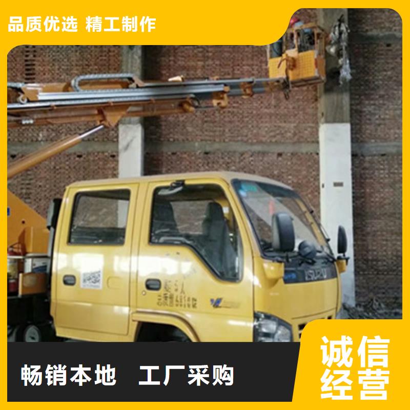 高空作业车租赁发货及时