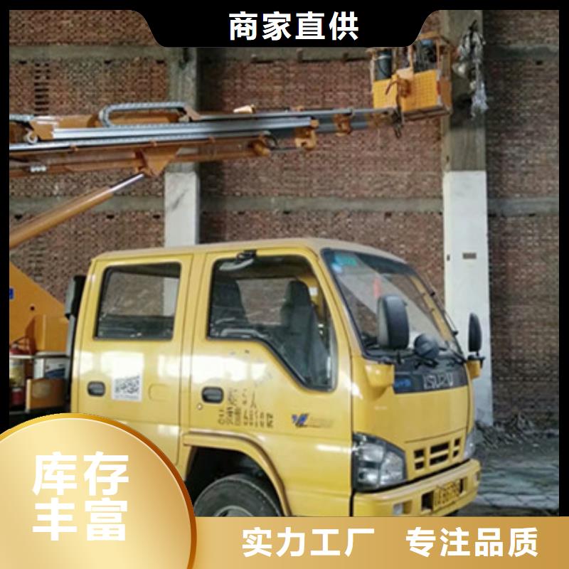 高空作业车租赁实地大厂