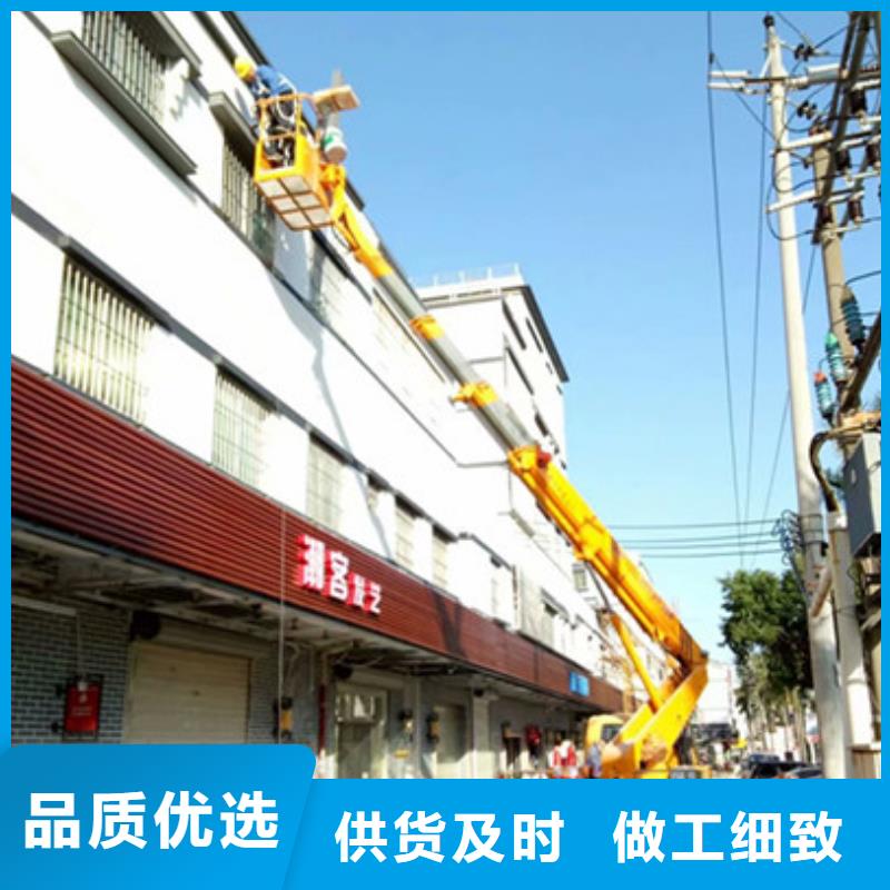 高空作业车租赁严选用料