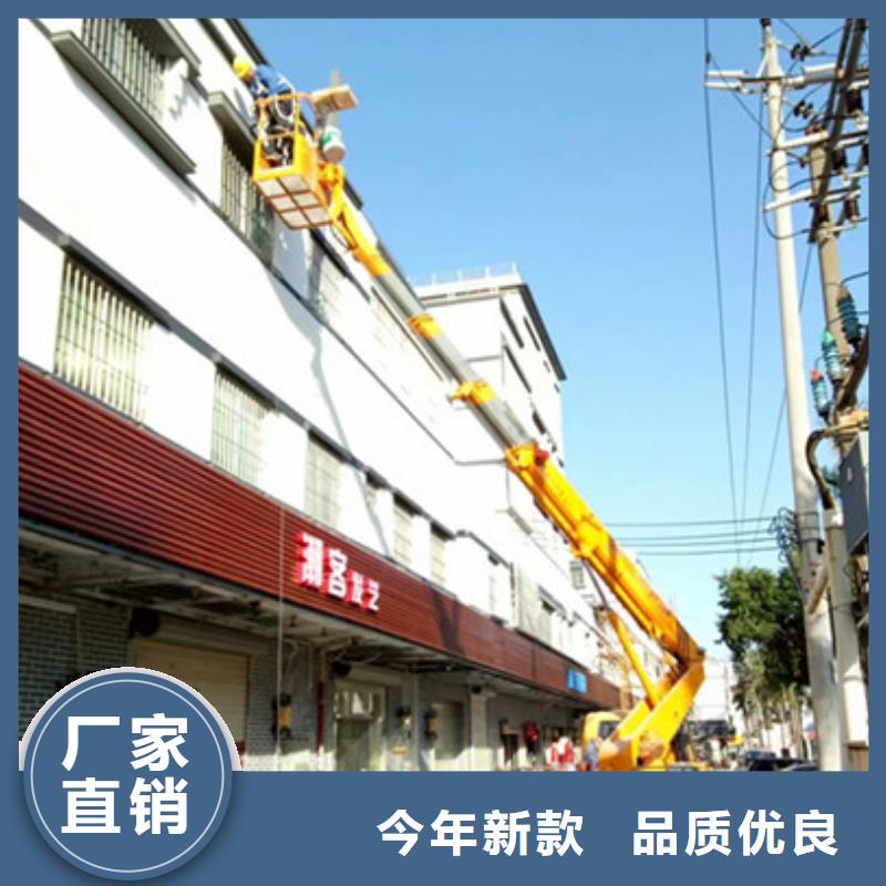 高空作业车租赁发货及时