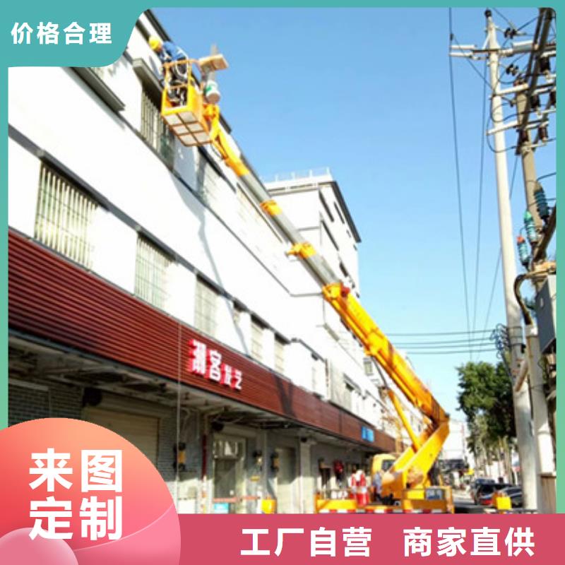 高空作业车租赁品质有保障