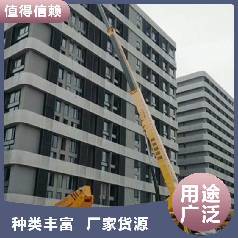 高空作业车租赁精选货源