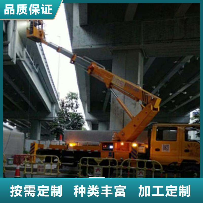 高空作业车租赁实地大厂