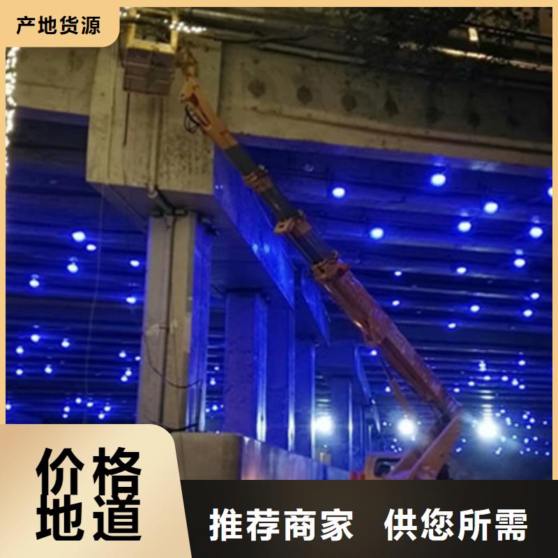 高空作业车租赁厂家现货供应