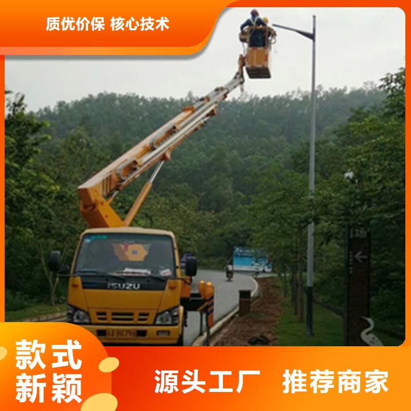 高空作业车租赁品质有保障