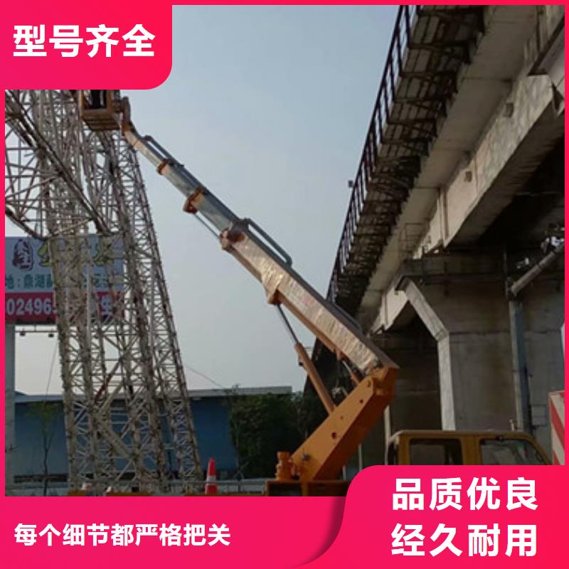 高空作业车租赁实地大厂