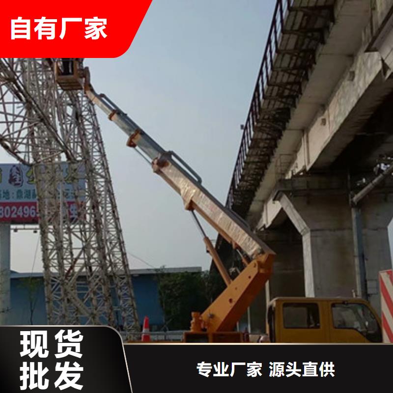 高空作业车租赁发货及时