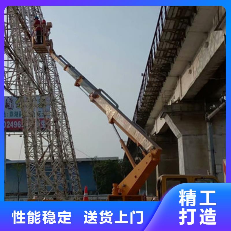 高空作业车租赁工厂批发