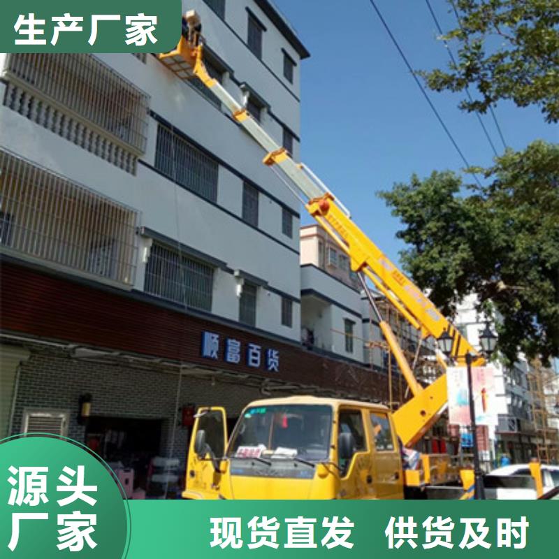 高空作业车租赁安装简单