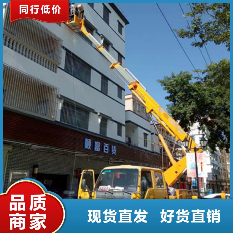 高空作业车租赁实地大厂