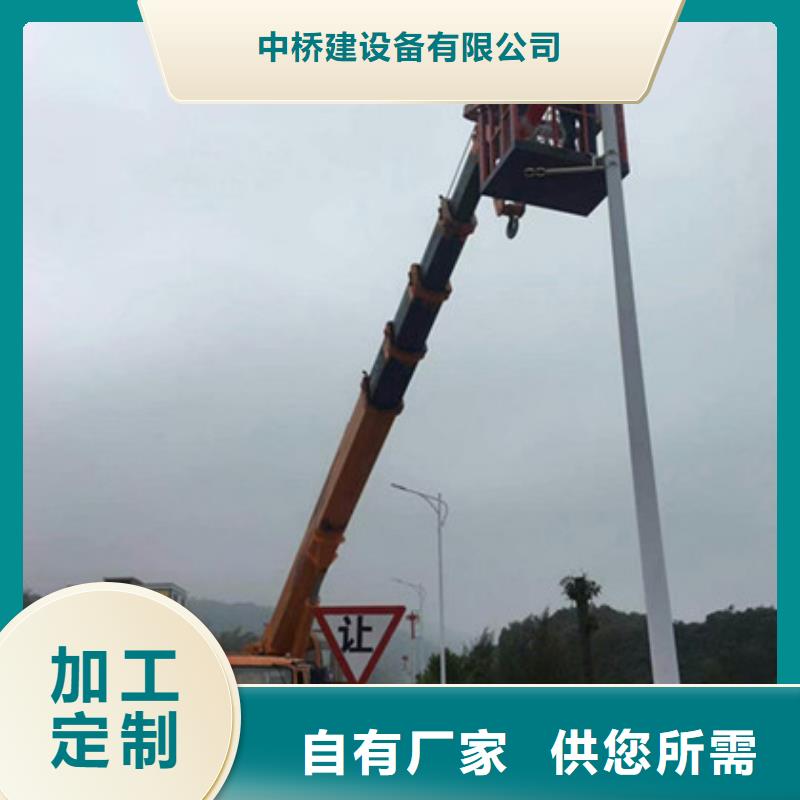 高空作业车租赁省心又省钱