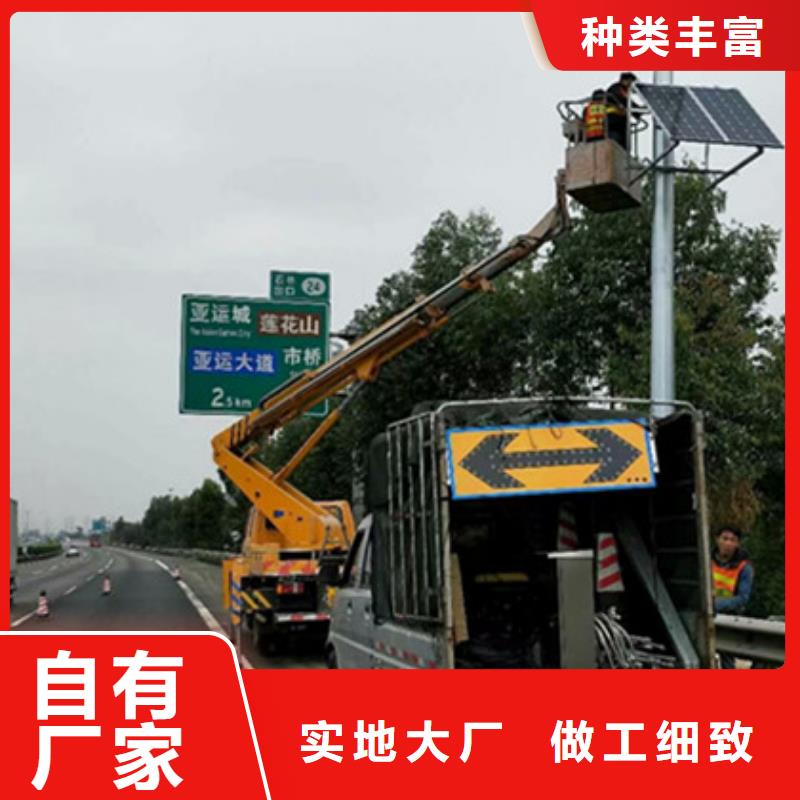 高空作业车租赁工厂批发