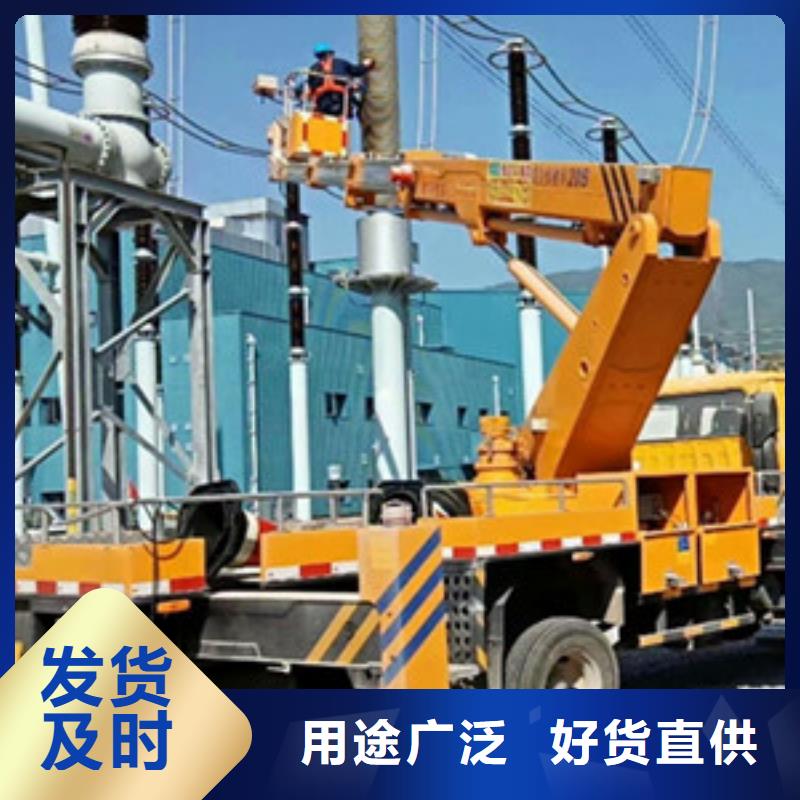 高空作业车租赁实地大厂