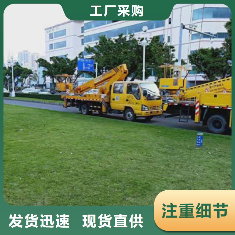 高空作业车租赁省心又省钱