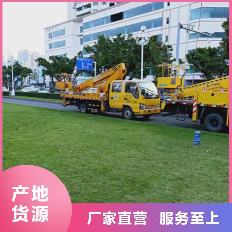 高空作业车租赁专业供货品质管控