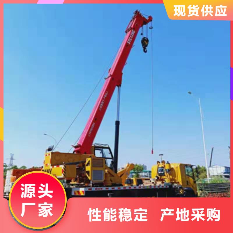 高空作业车租赁可零售可批发