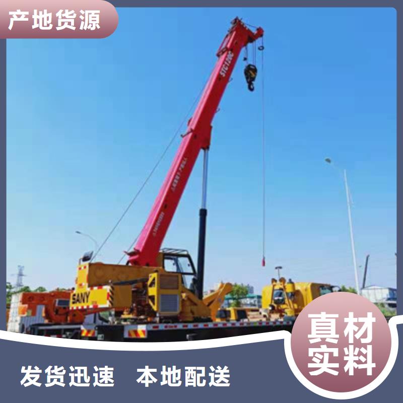 高空作业车租赁工厂批发