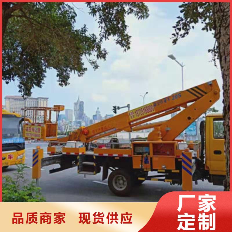高空作业车租赁工厂批发