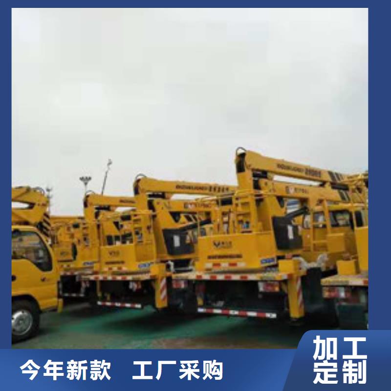 高空作业车租赁省心又省钱