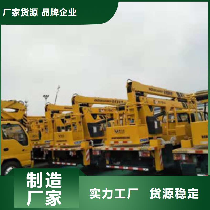高空作业车租赁口碑好实力强