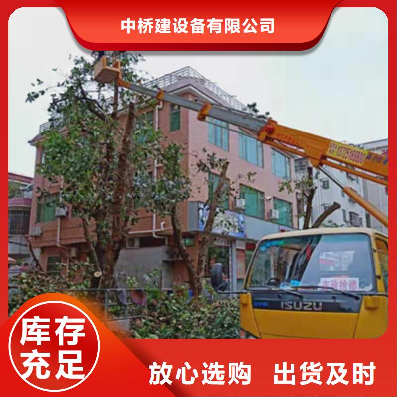 高空作业车租赁货品齐全