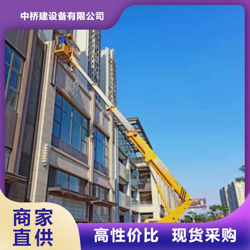 高空作业车租赁发货及时