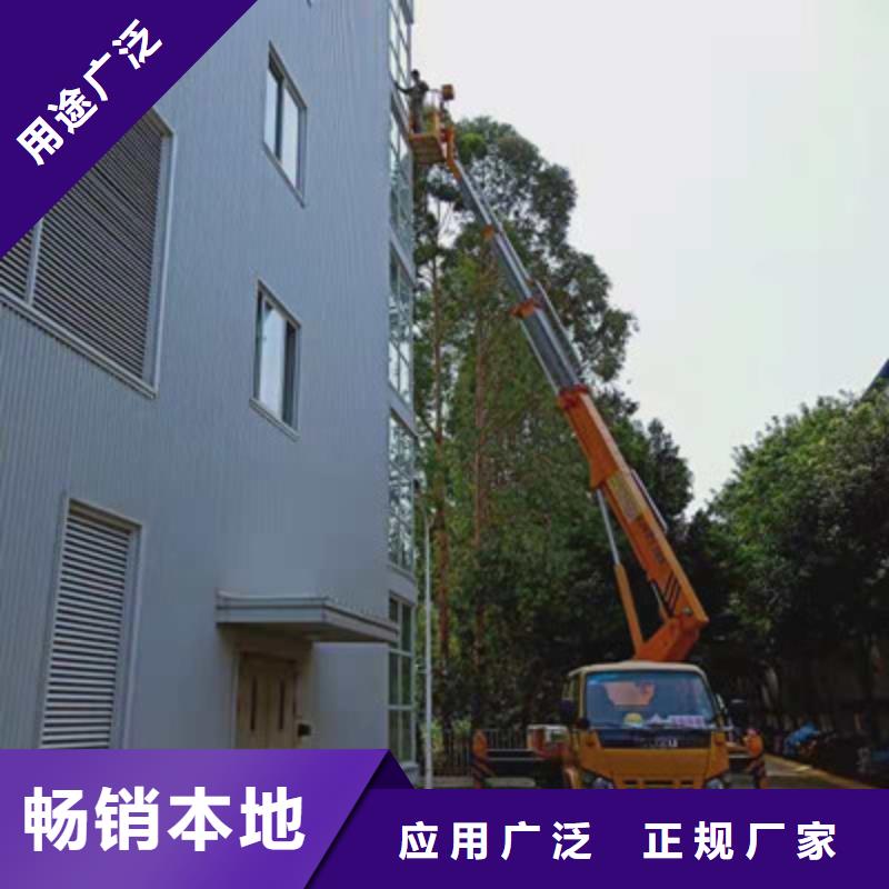 高空作业车租赁实地大厂