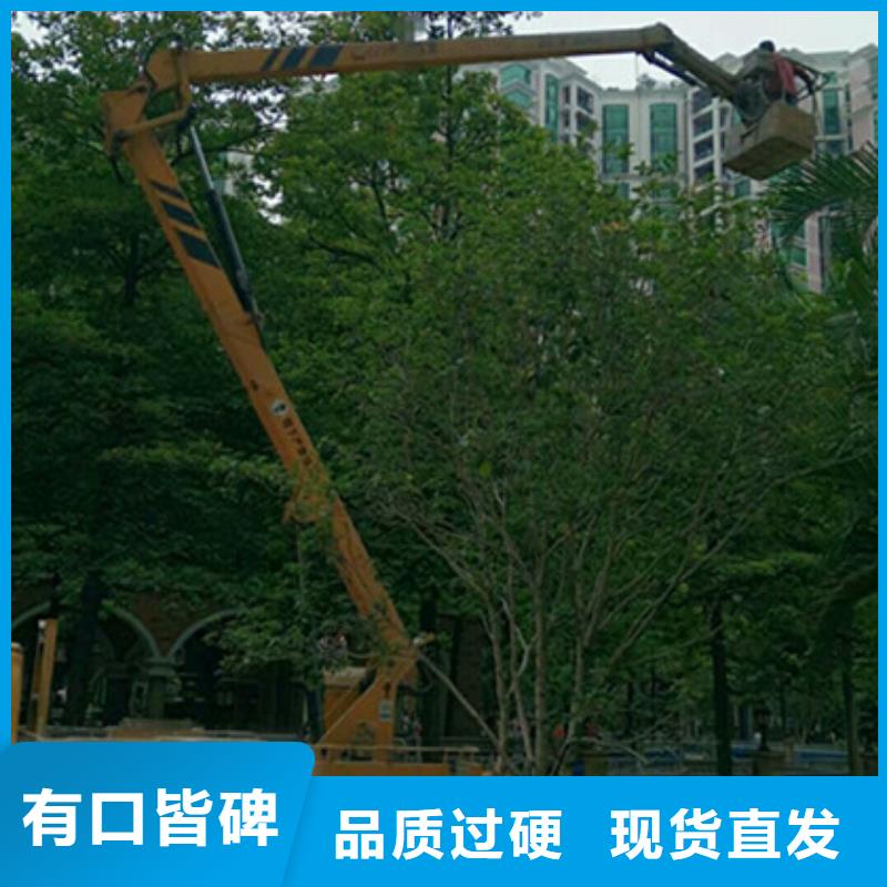 云梯车租赁从厂家买售后有保障