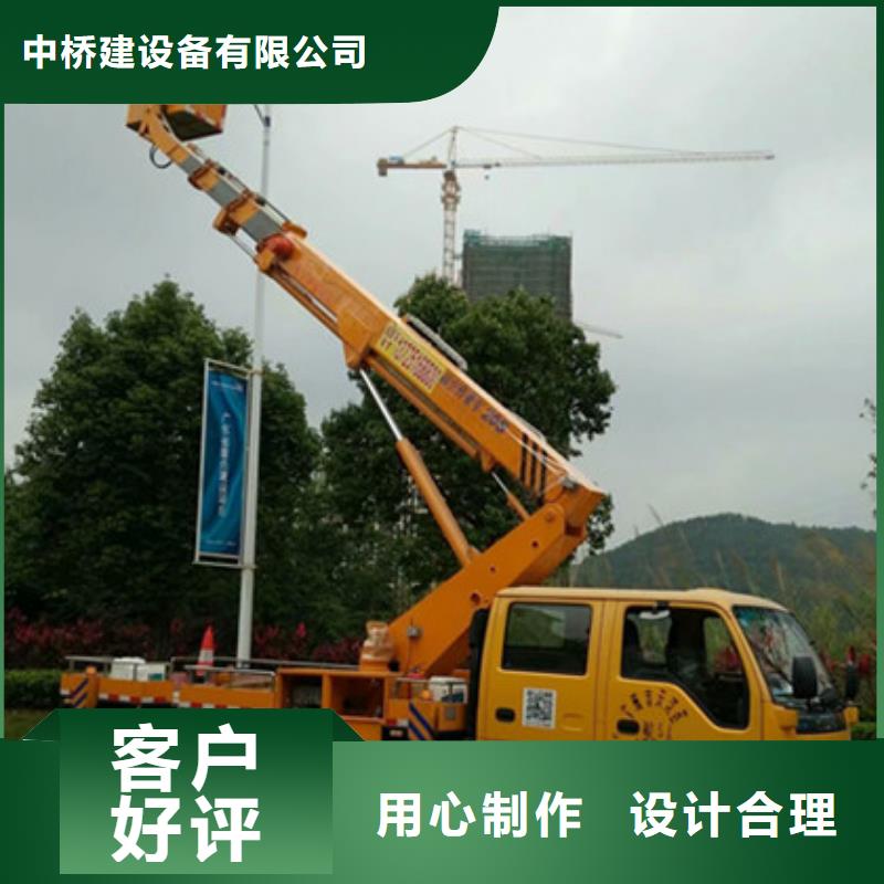 云梯车租赁信誉至上