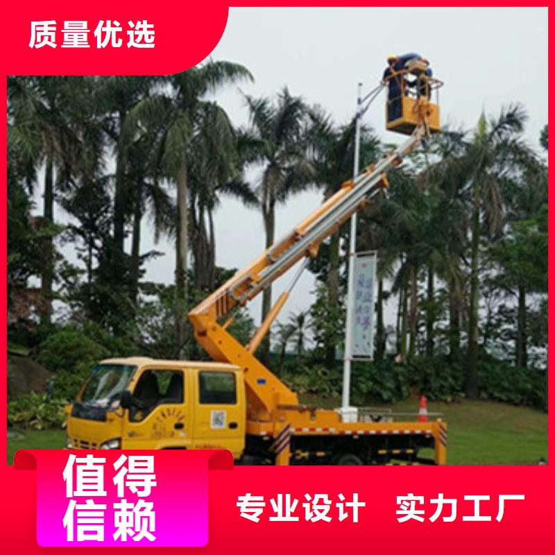 云梯车租赁种类齐全
