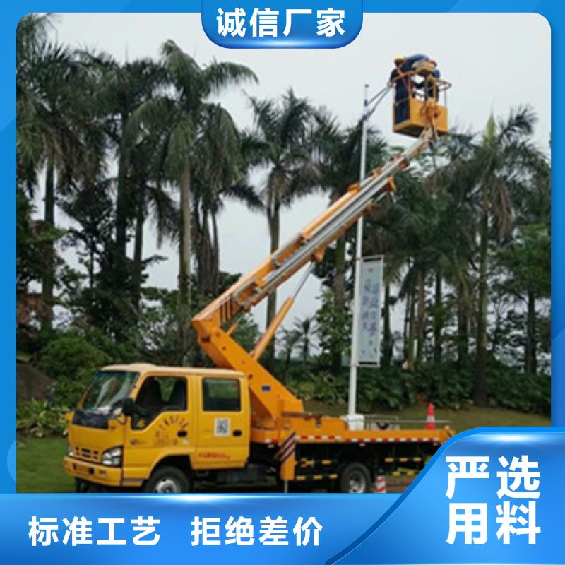 云梯车租赁从厂家买售后有保障