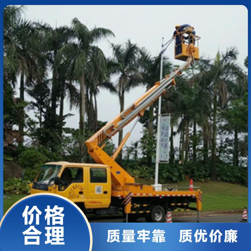 【 云梯车租赁高标准高品质】