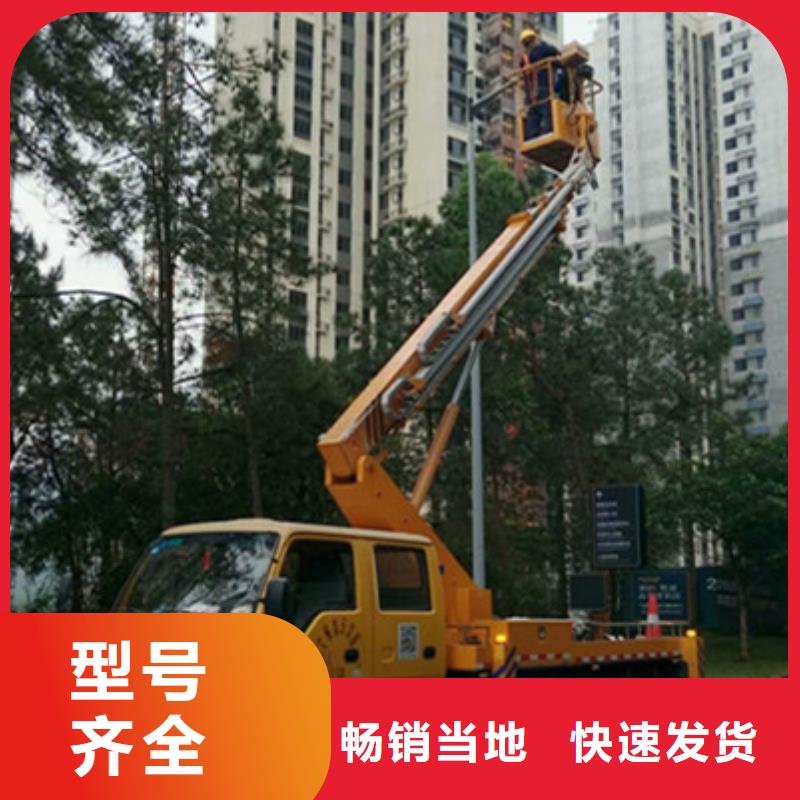云梯车租赁厂家经验丰富