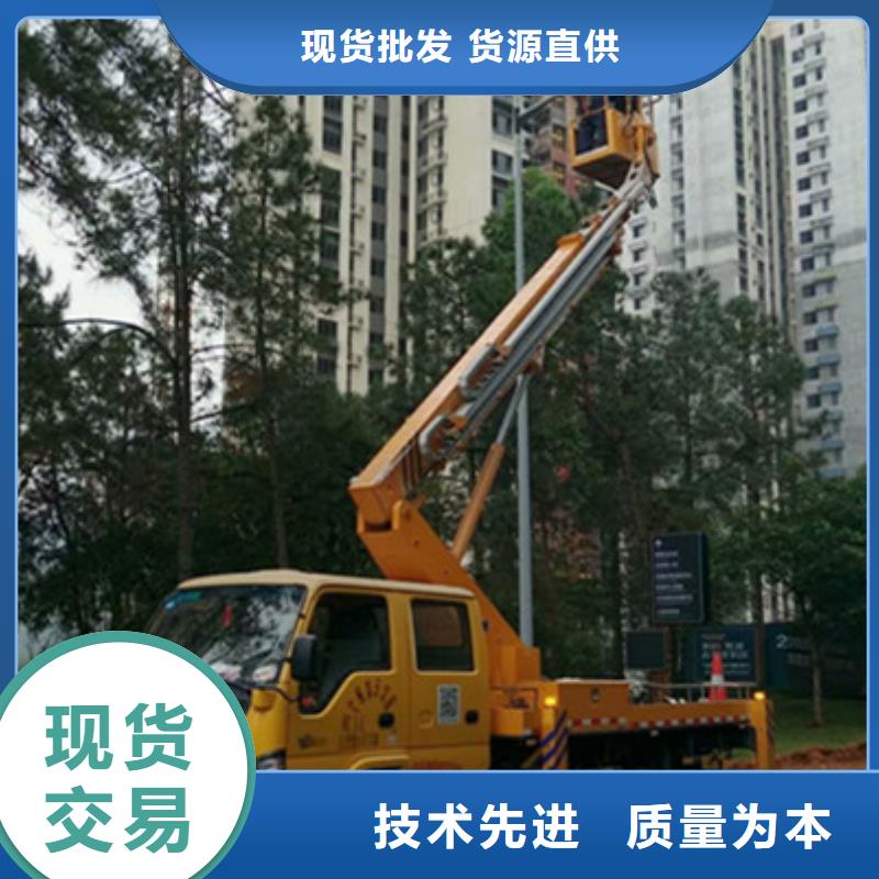 云梯车租赁从厂家买售后有保障