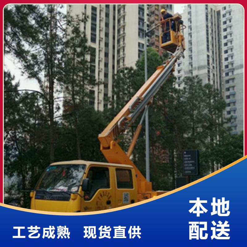 云梯车租赁厂家技术完善