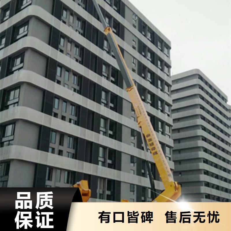云梯车租赁用好材做好产品