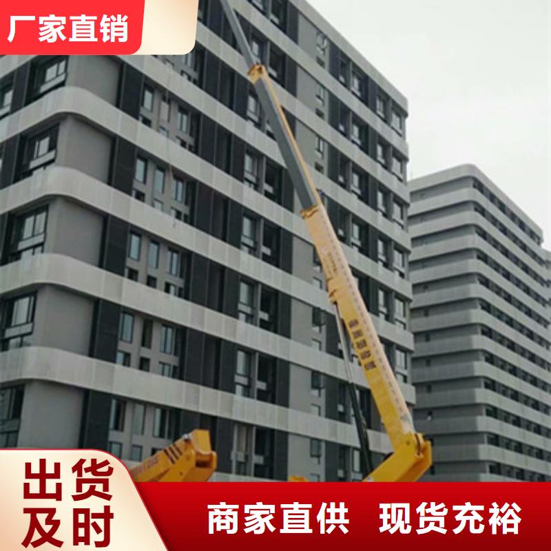云梯车租赁用好材做好产品