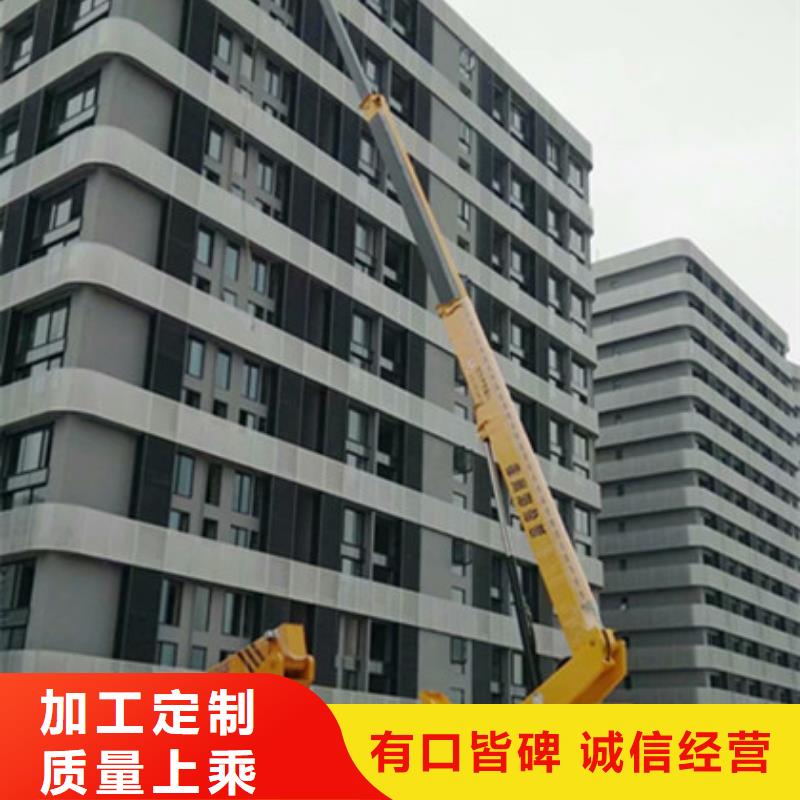 云梯车租赁厂家销售