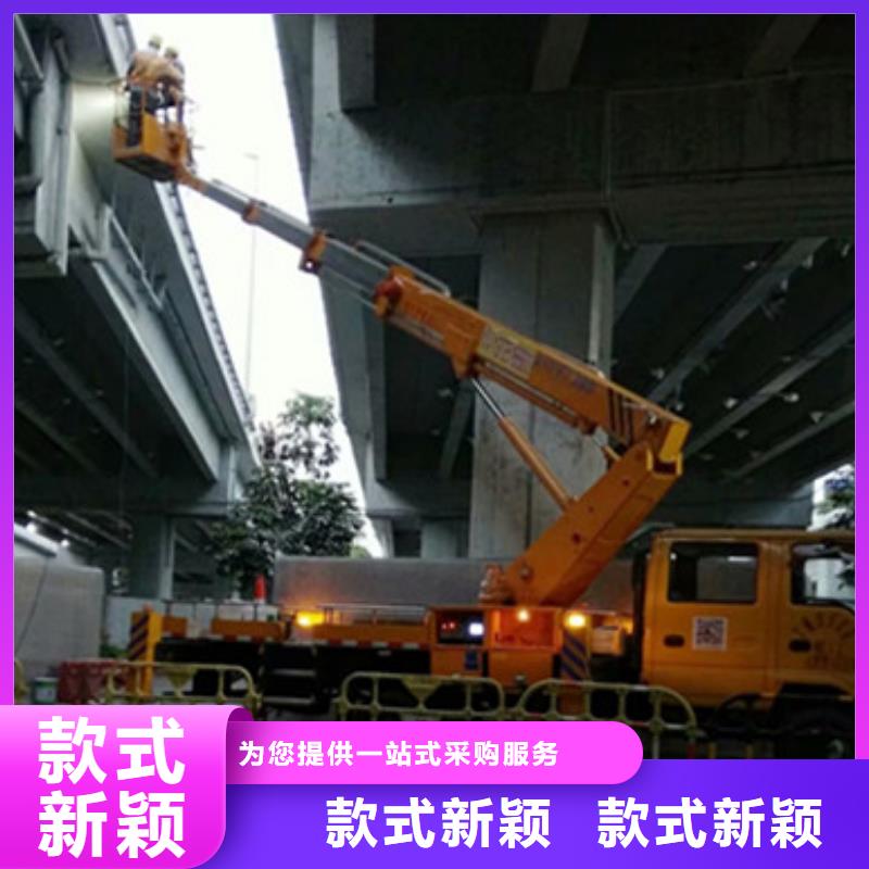 云梯车租赁信誉至上