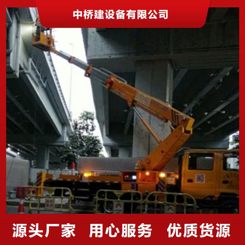 云梯车租赁低价货源