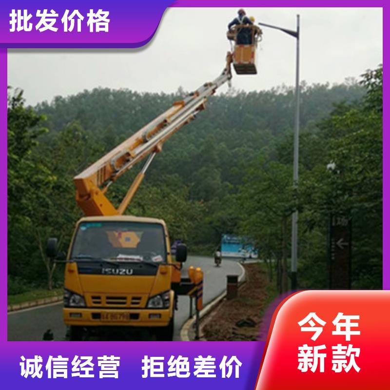 云梯车租赁海量库存