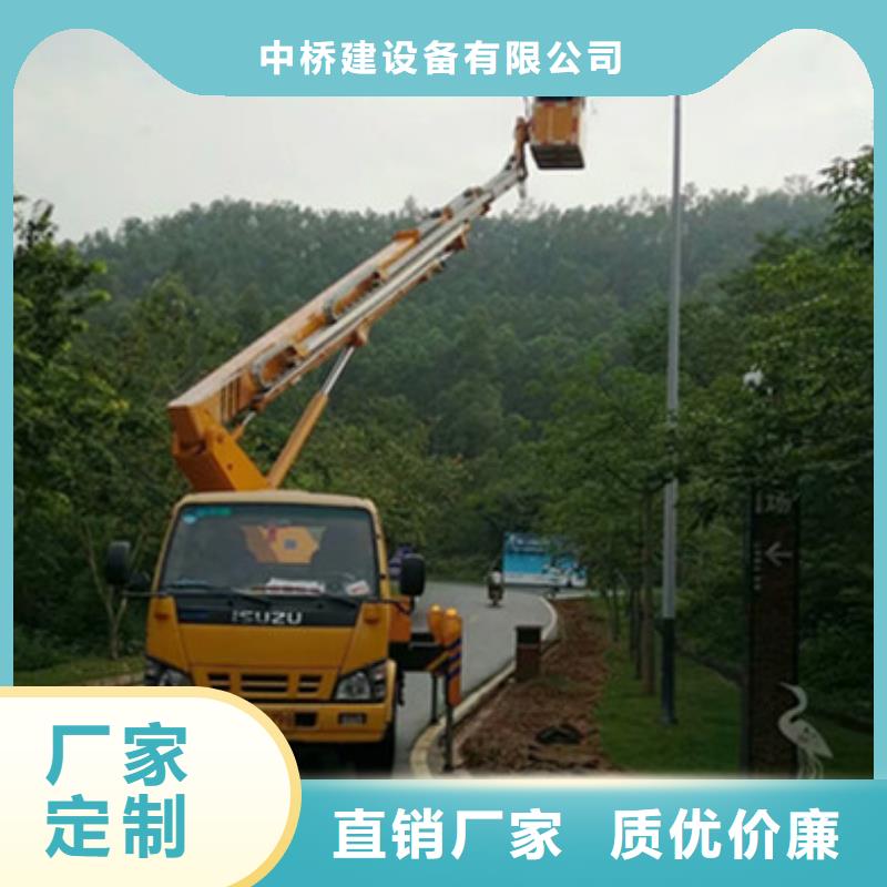 云梯车租赁一站式服务