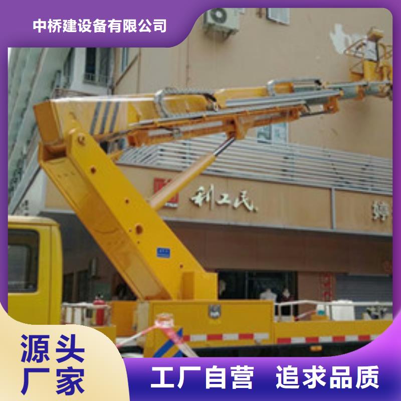 云梯车租赁厂家直发