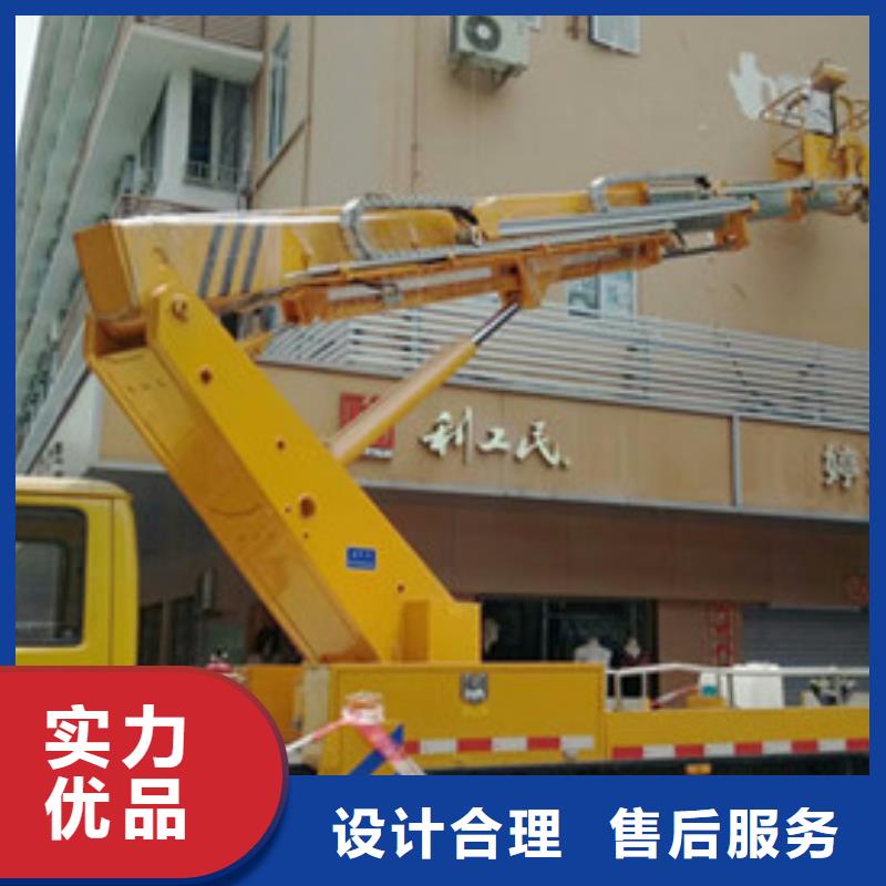 云梯车租赁层层质检