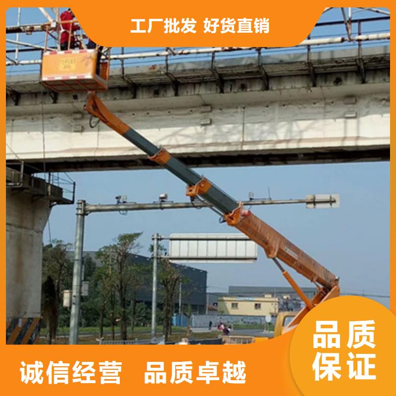 云梯车租赁厂家销售