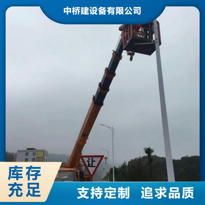 云梯车租赁厂家销售