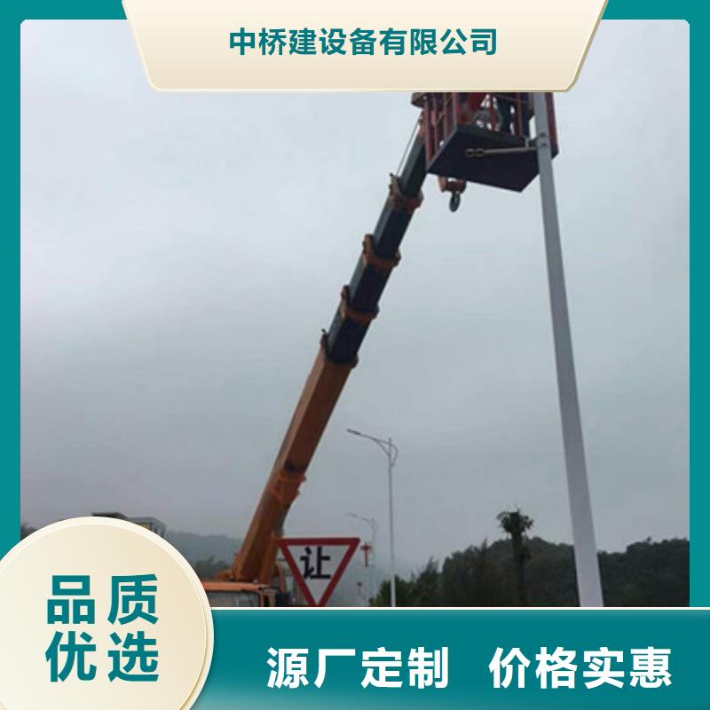 云梯车租赁本地配送