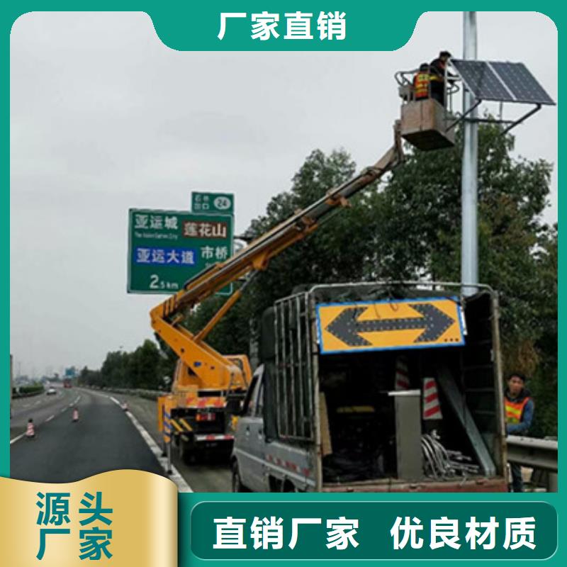 云梯车租赁买的放心