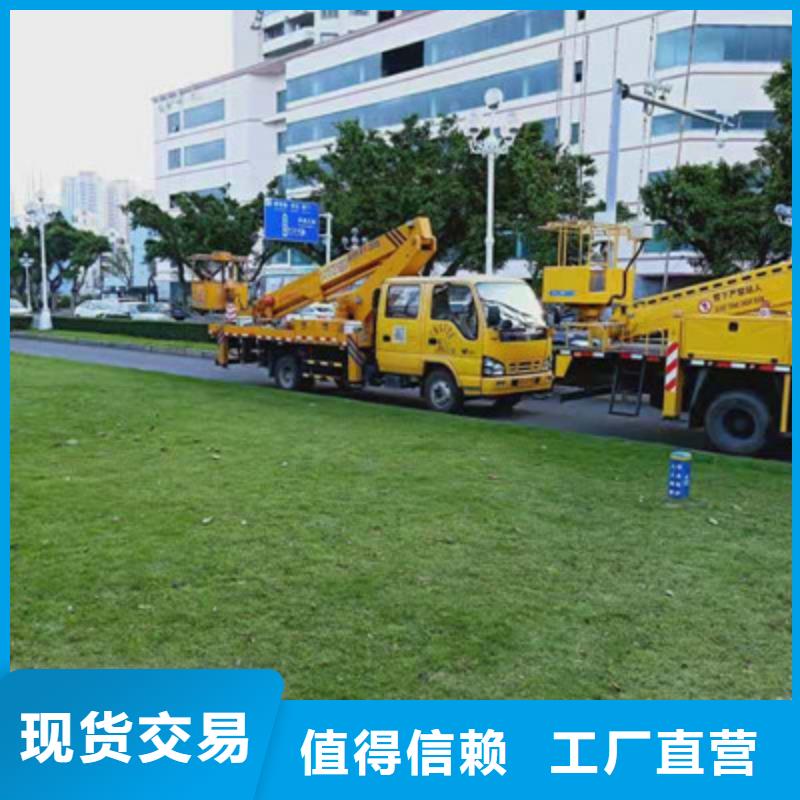 云梯车租赁精工细作品质优良