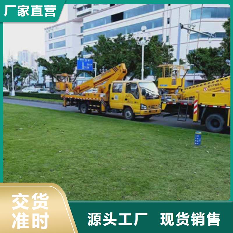 云梯车租赁闪电发货